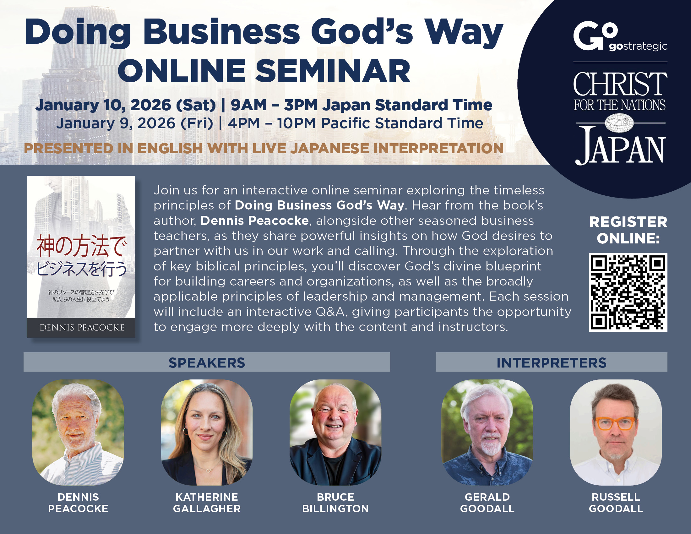 Doing Business God’s Way Seminar